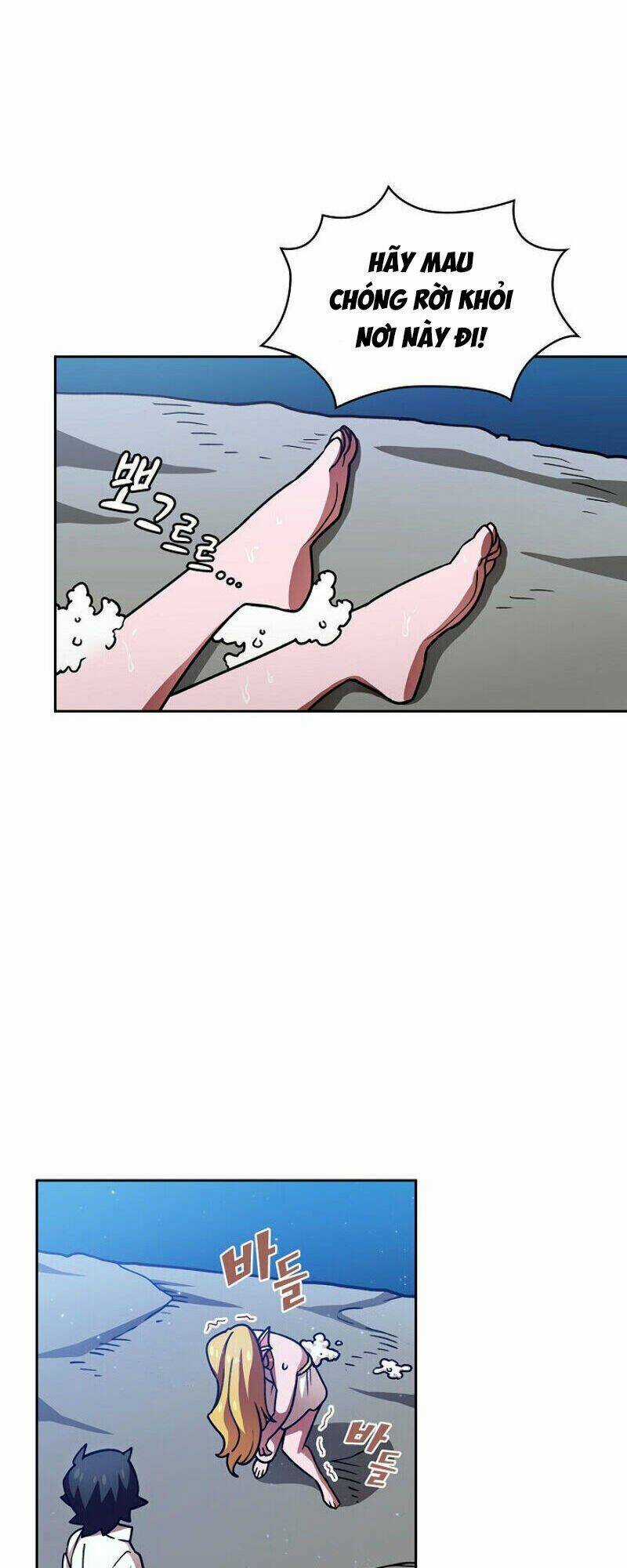 Anh Hùng Rác Rưởi Chapter 50 trang 12