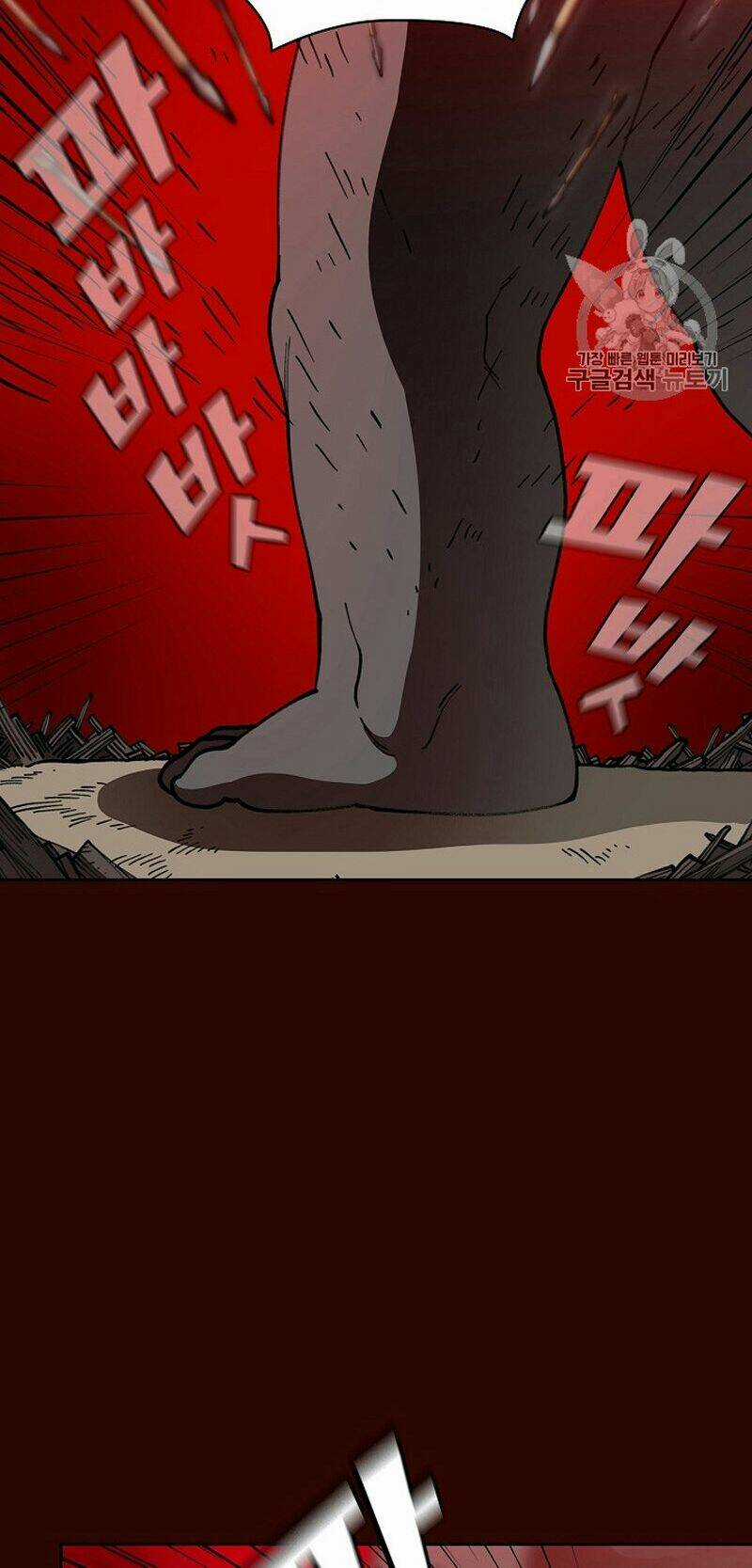 Anh Hùng Rác Rưởi Chapter 51 trang 27