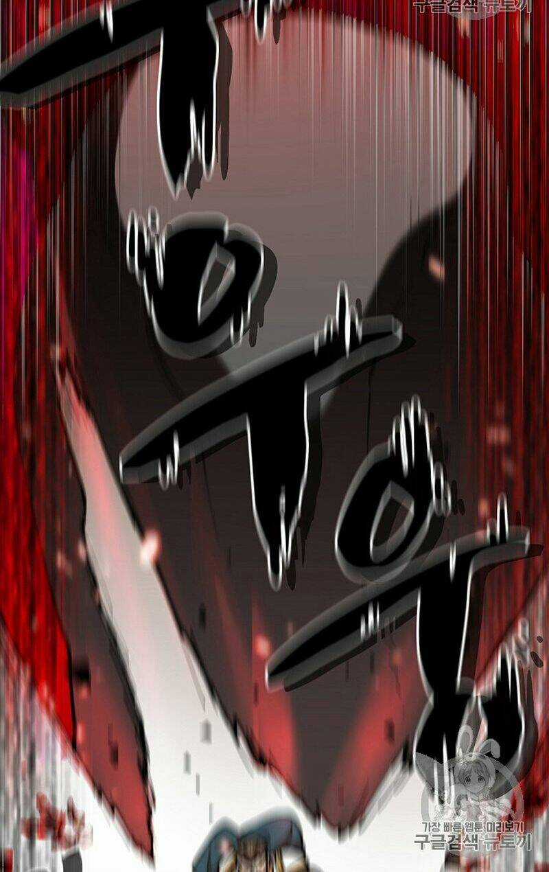 Anh Hùng Rác Rưởi Chapter 51 trang 32