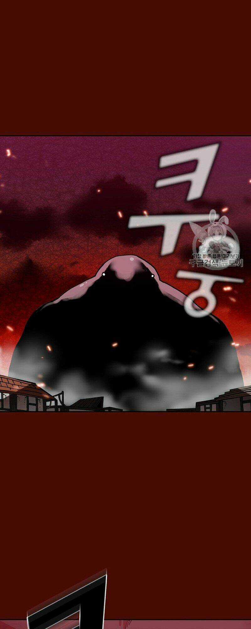 Anh Hùng Rác Rưởi Chapter 51 trang 4