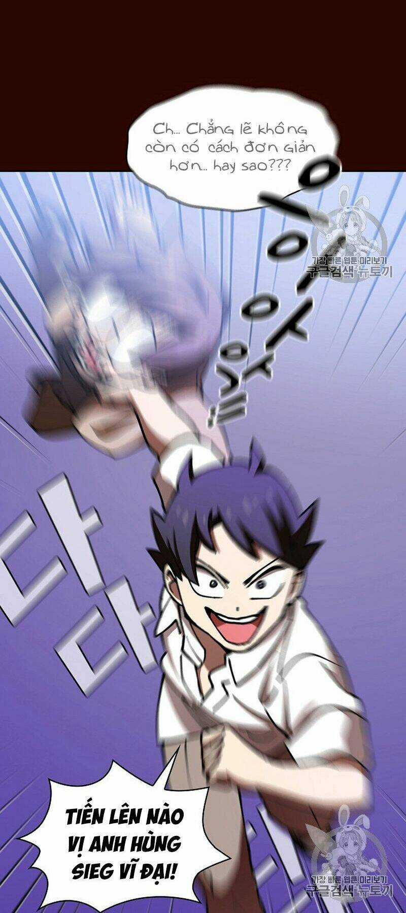 Anh Hùng Rác Rưởi Chapter 51 trang 48