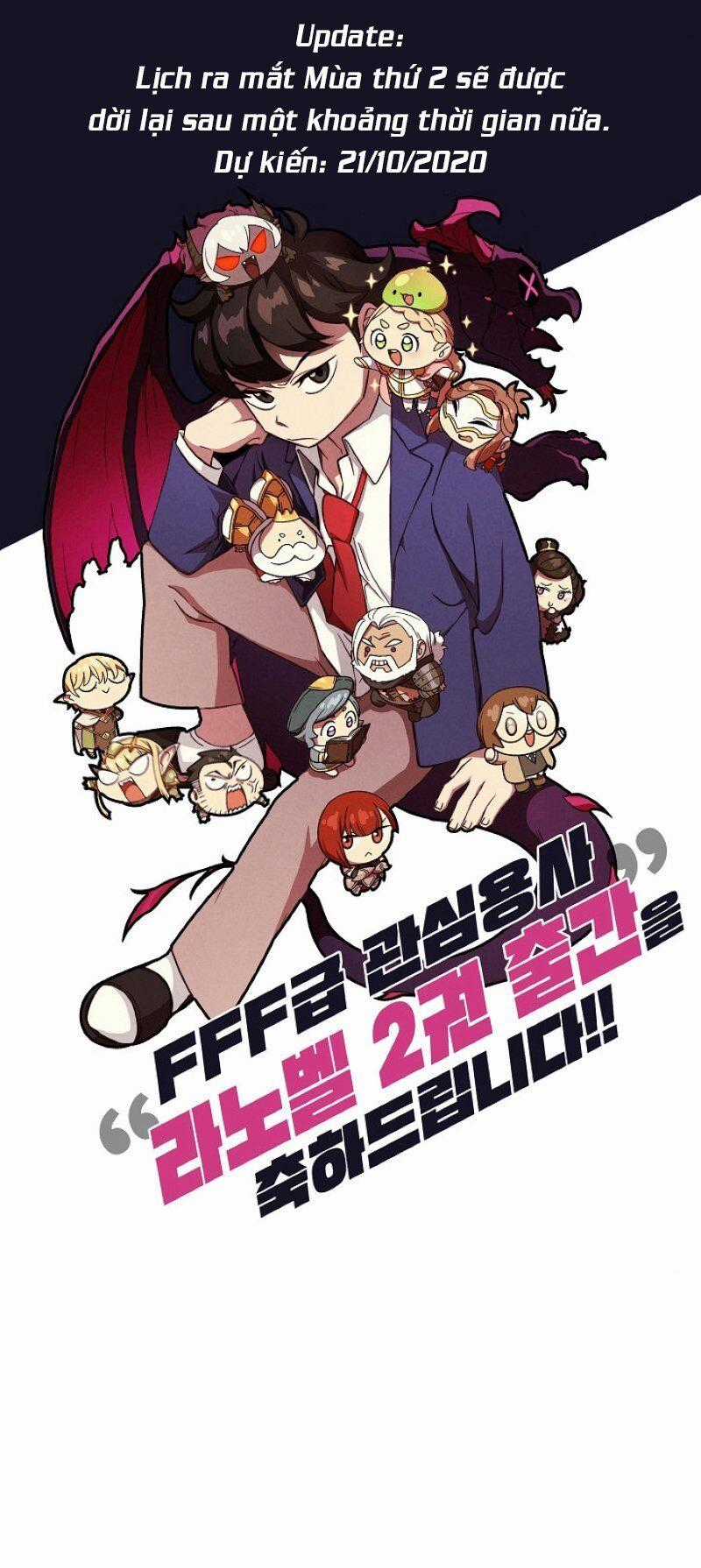 Anh Hùng Rác Rưởi Chapter 52.5 trang 2