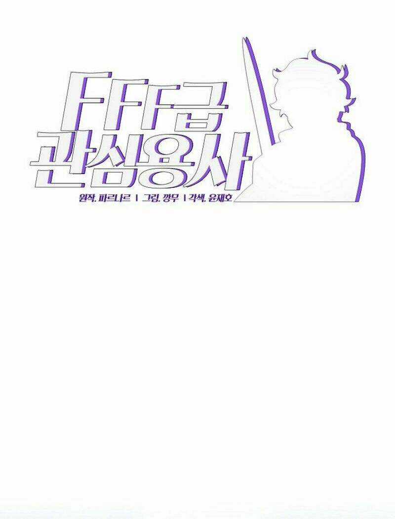 Anh Hùng Rác Rưởi Chapter 6 trang 5