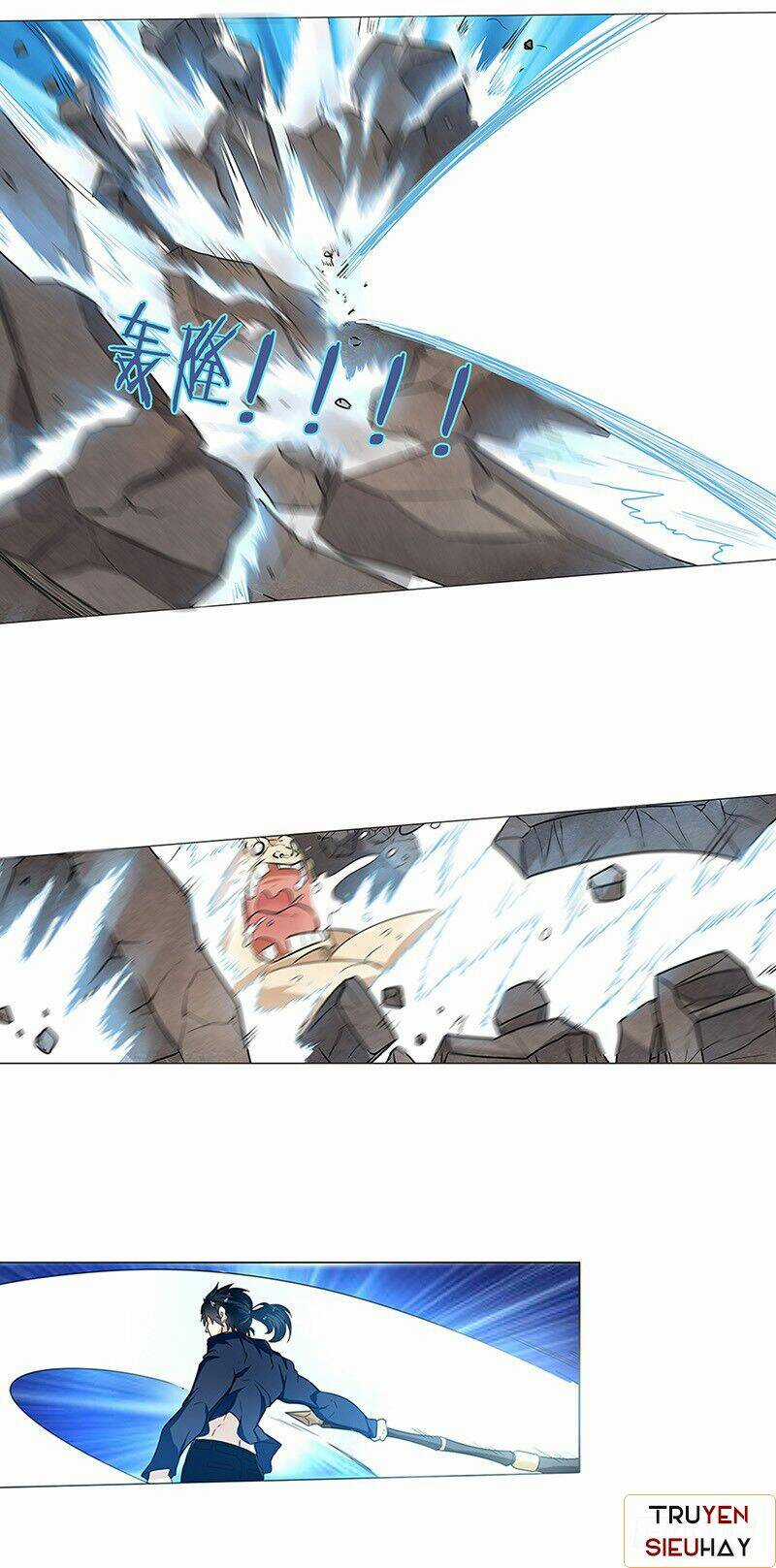 Anh Hùng ? Ta Không Làm Lâu Rồi Chapter 1 trang 76