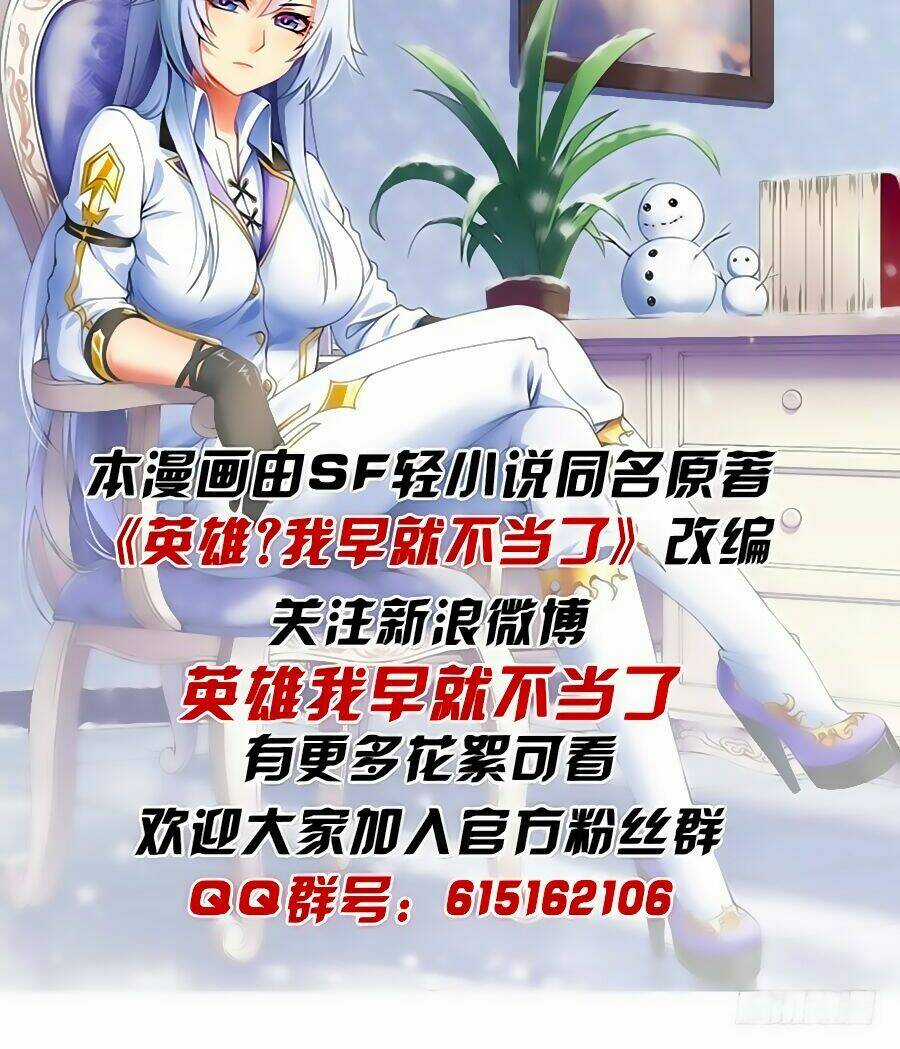 Anh Hùng ? Ta Không Làm Lâu Rồi Chapter 15 trang 31