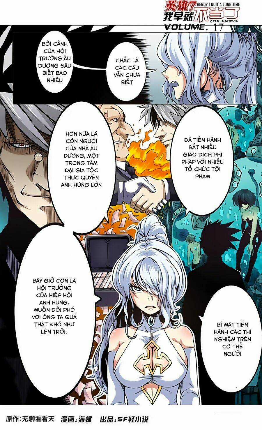 Anh Hùng ? Ta Không Làm Lâu Rồi Chapter 17 trang 1