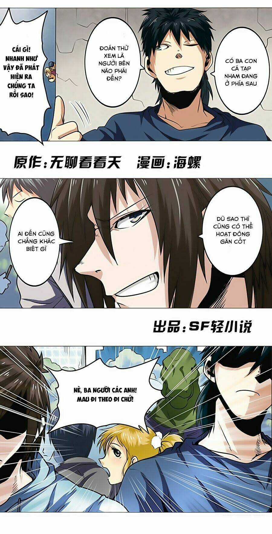 Anh Hùng ? Ta Không Làm Lâu Rồi Chapter 18 trang 0