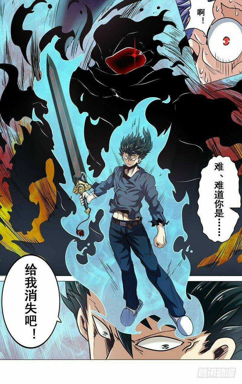 Anh Hùng ? Ta Không Làm Lâu Rồi Chapter 20 trang 41