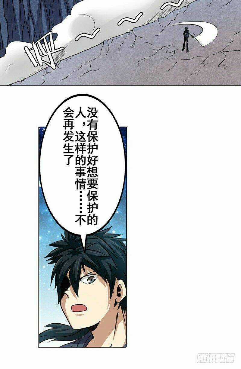 Anh Hùng ? Ta Không Làm Lâu Rồi Chapter 20 trang 44