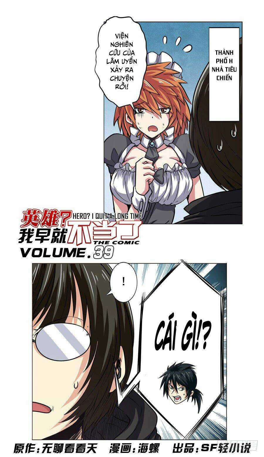 Anh Hùng ? Ta Không Làm Lâu Rồi Chapter 39 trang 1