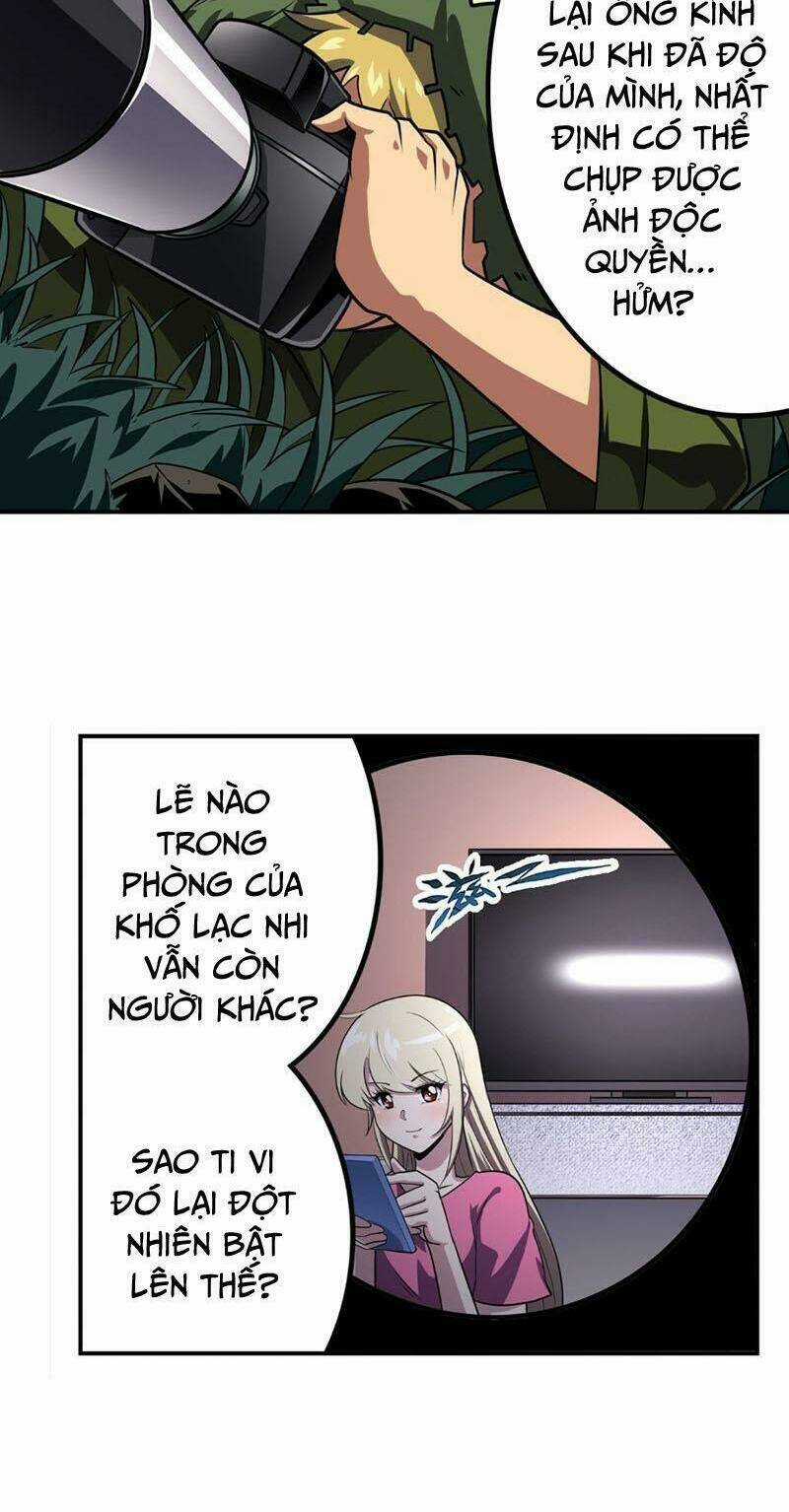 Anh Hùng ? Ta Không Làm Lâu Rồi Chapter 409 trang 4