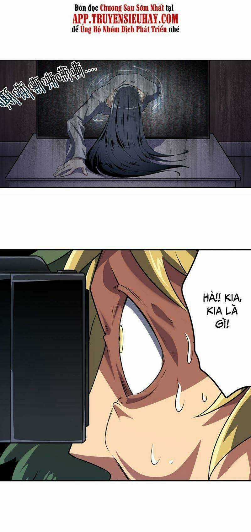 Anh Hùng ? Ta Không Làm Lâu Rồi Chapter 409 trang 6
