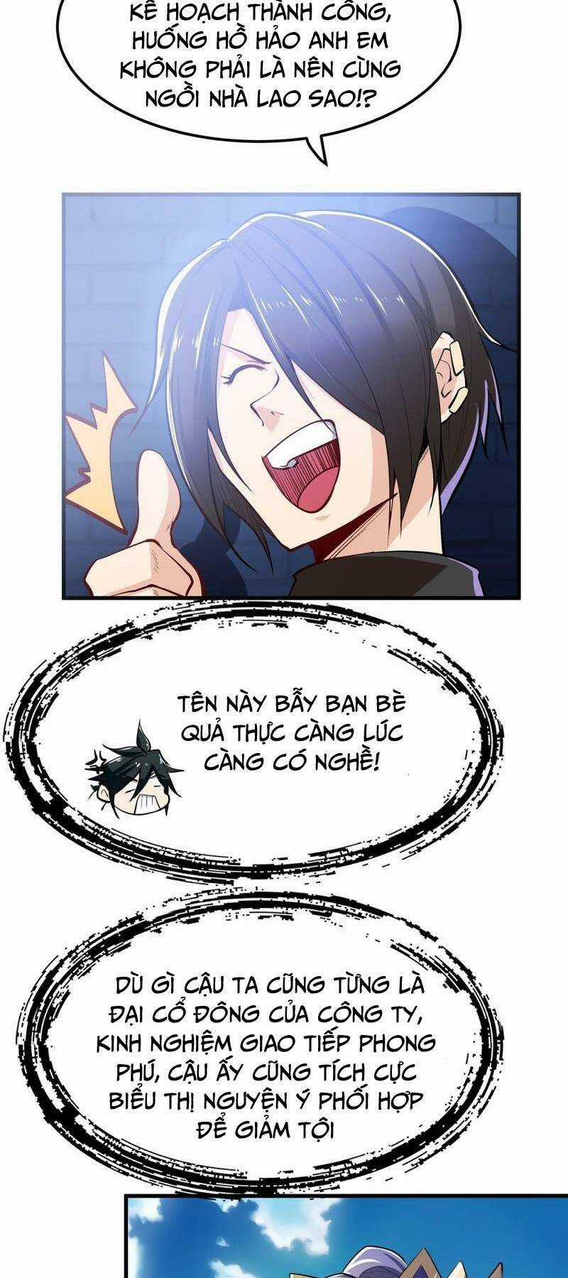 Anh Hùng ? Ta Không Làm Lâu Rồi Chapter 466 trang 47