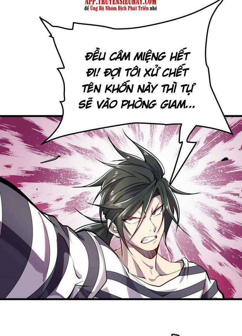 Anh Hùng ? Ta Không Làm Lâu Rồi Chapter 471 trang 3