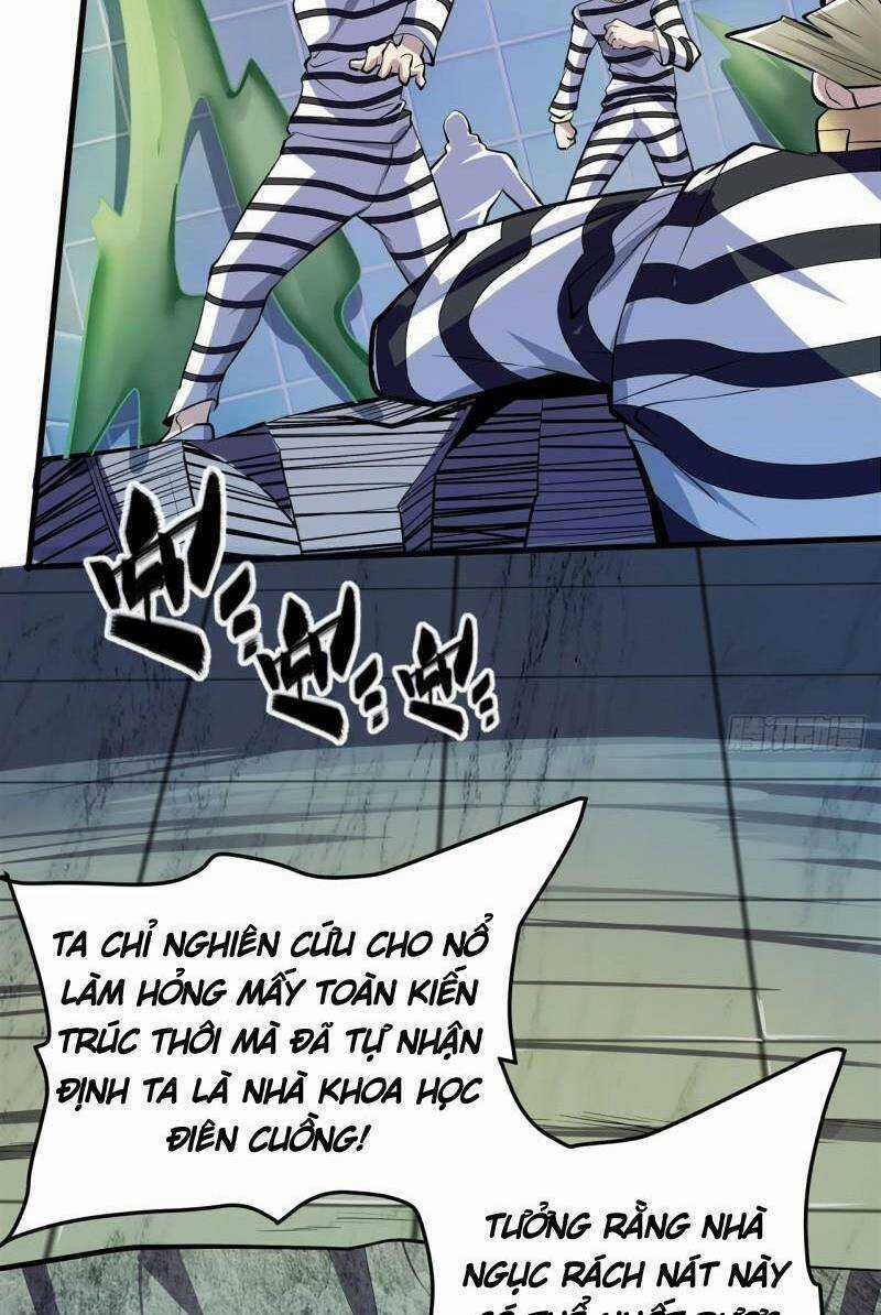 Anh Hùng ? Ta Không Làm Lâu Rồi Chapter 473 trang 5