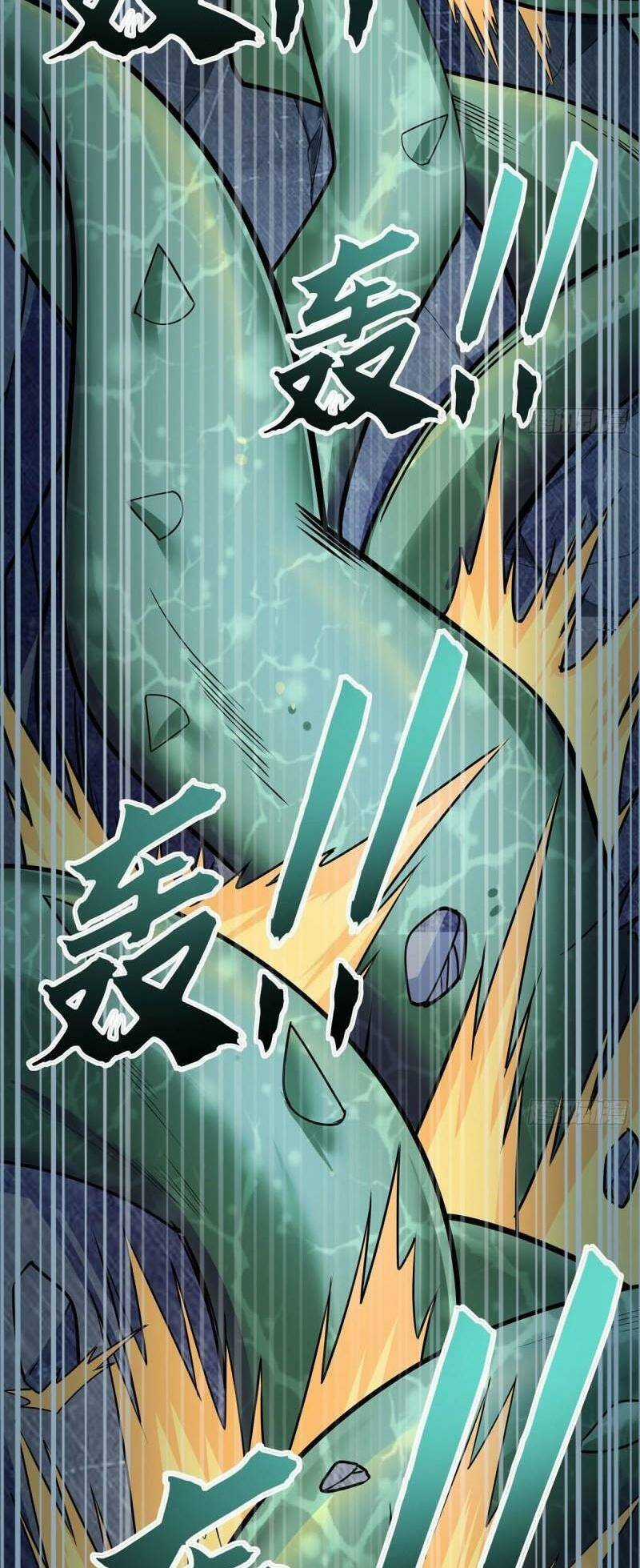 Anh Hùng ? Ta Không Làm Lâu Rồi Chapter 476 trang 47