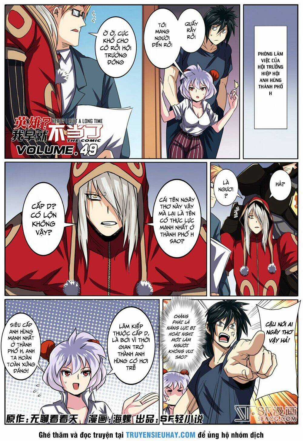 Anh Hùng ? Ta Không Làm Lâu Rồi Chapter 49 trang 1