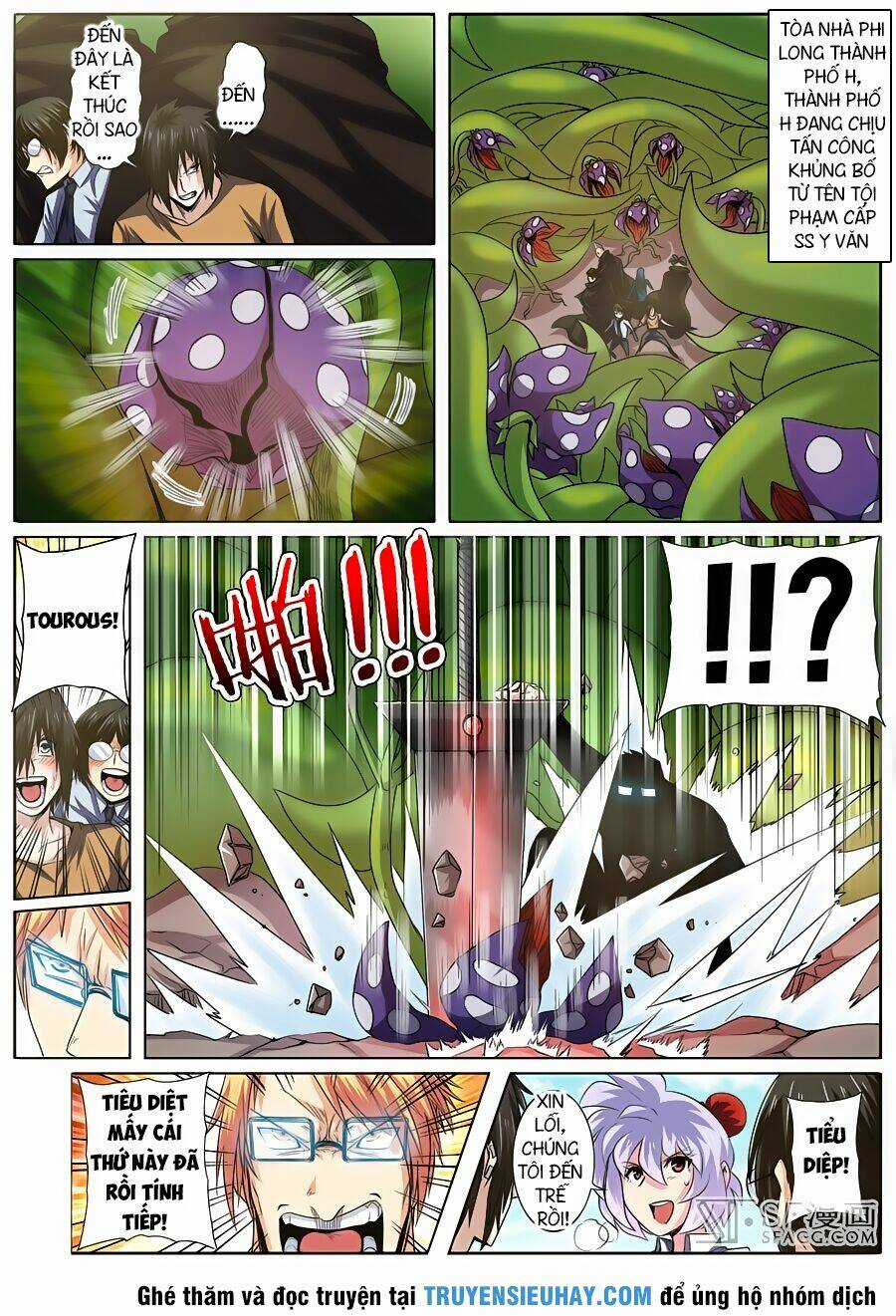 Anh Hùng ? Ta Không Làm Lâu Rồi Chapter 52 trang 1