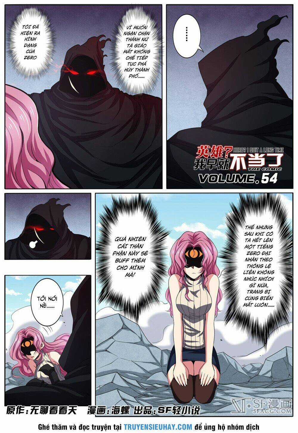 Anh Hùng ? Ta Không Làm Lâu Rồi Chapter 54 trang 1