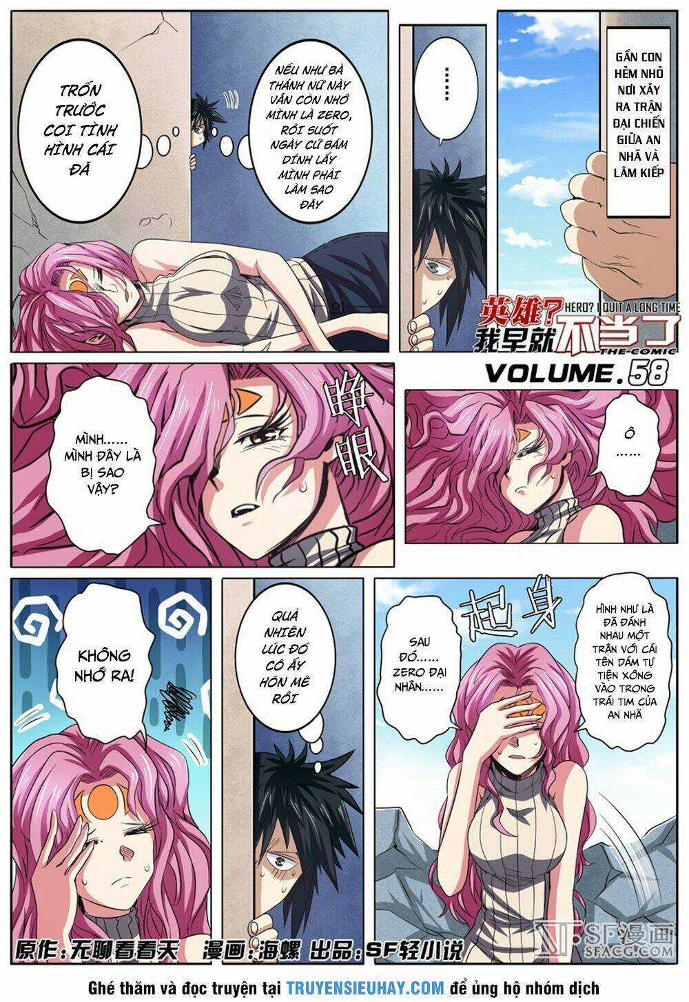 Anh Hùng ? Ta Không Làm Lâu Rồi Chapter 58 trang 0