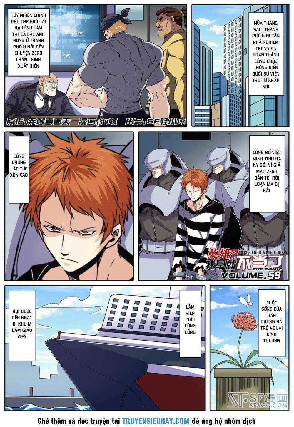 Anh Hùng ? Ta Không Làm Lâu Rồi Chapter 59 trang 1