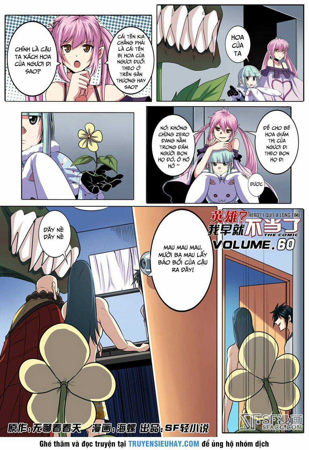 Anh Hùng ? Ta Không Làm Lâu Rồi Chapter 60 trang 1