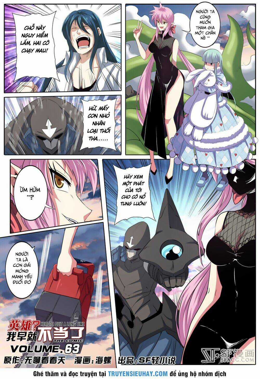 Anh Hùng ? Ta Không Làm Lâu Rồi Chapter 64 trang 1