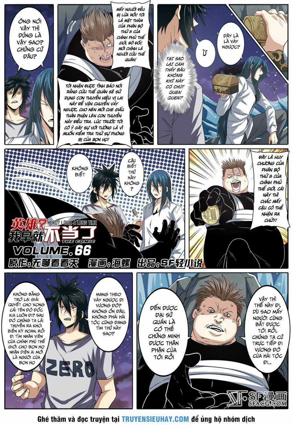Anh Hùng ? Ta Không Làm Lâu Rồi Chapter 66 trang 1