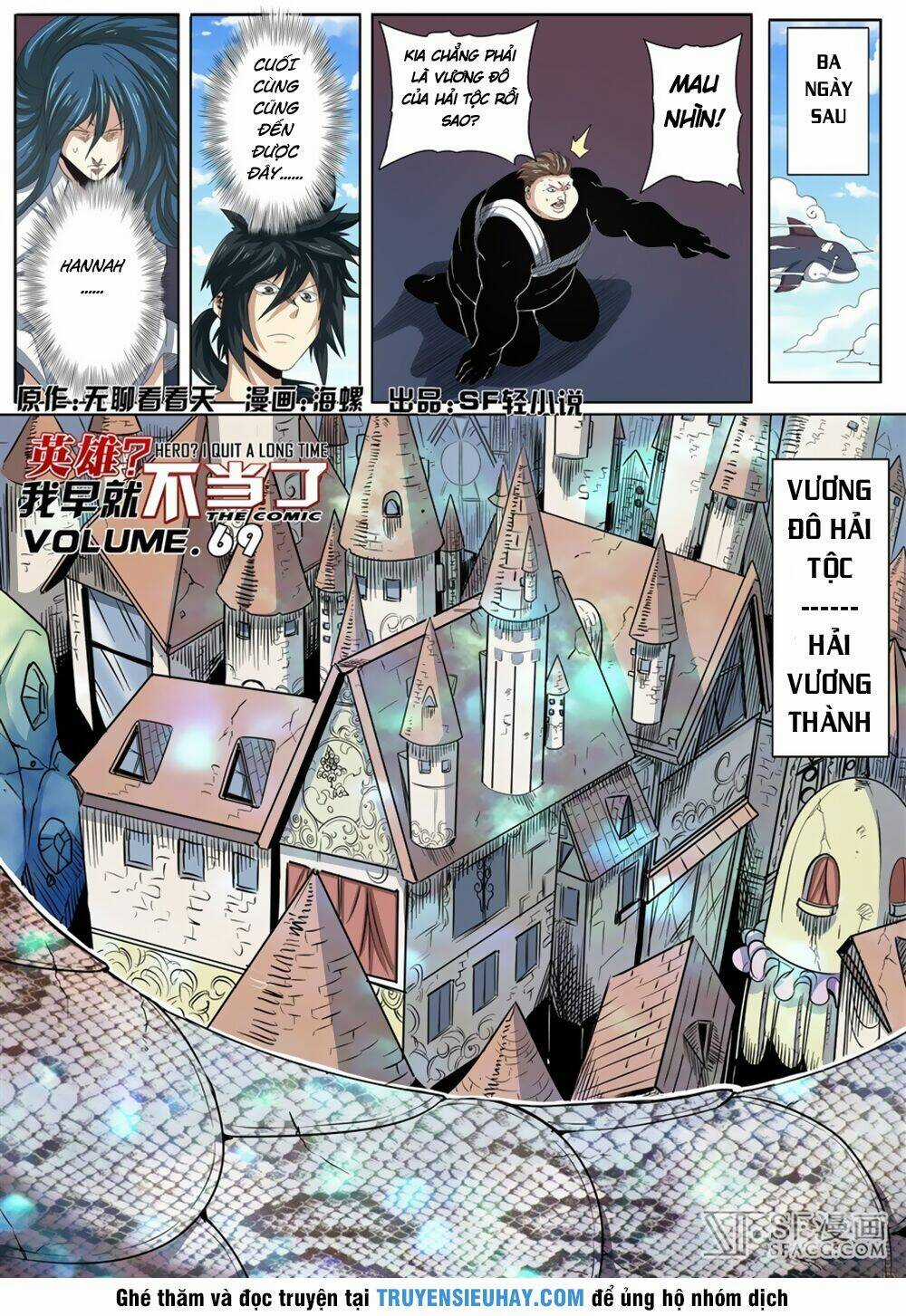 Anh Hùng ? Ta Không Làm Lâu Rồi Chapter 67 trang 1