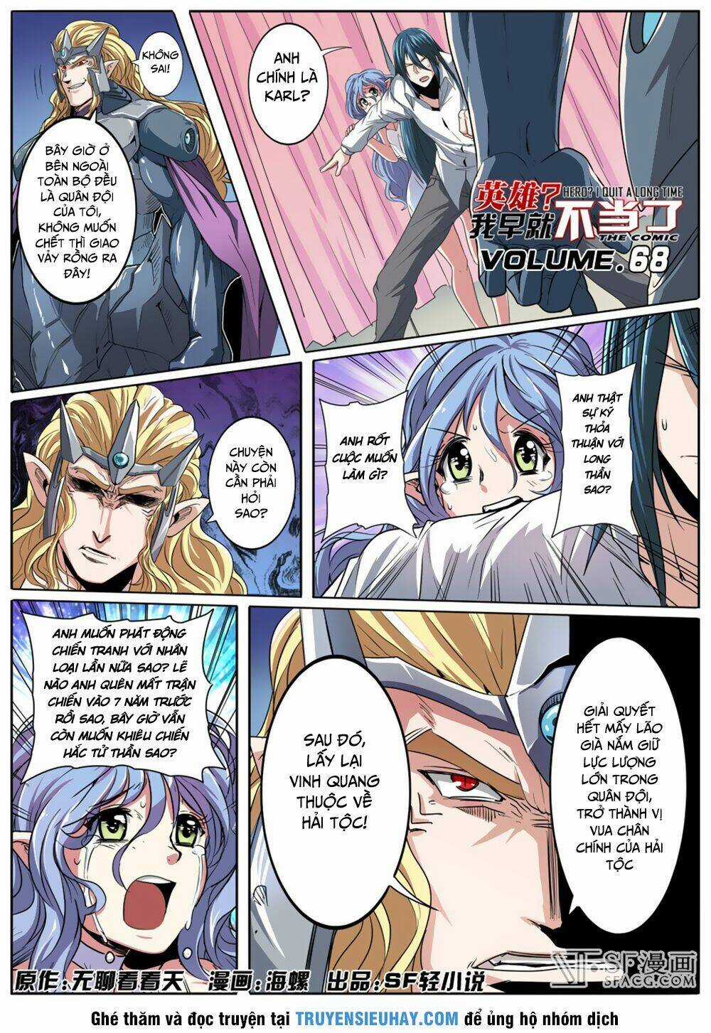 Anh Hùng ? Ta Không Làm Lâu Rồi Chapter 68 trang 1