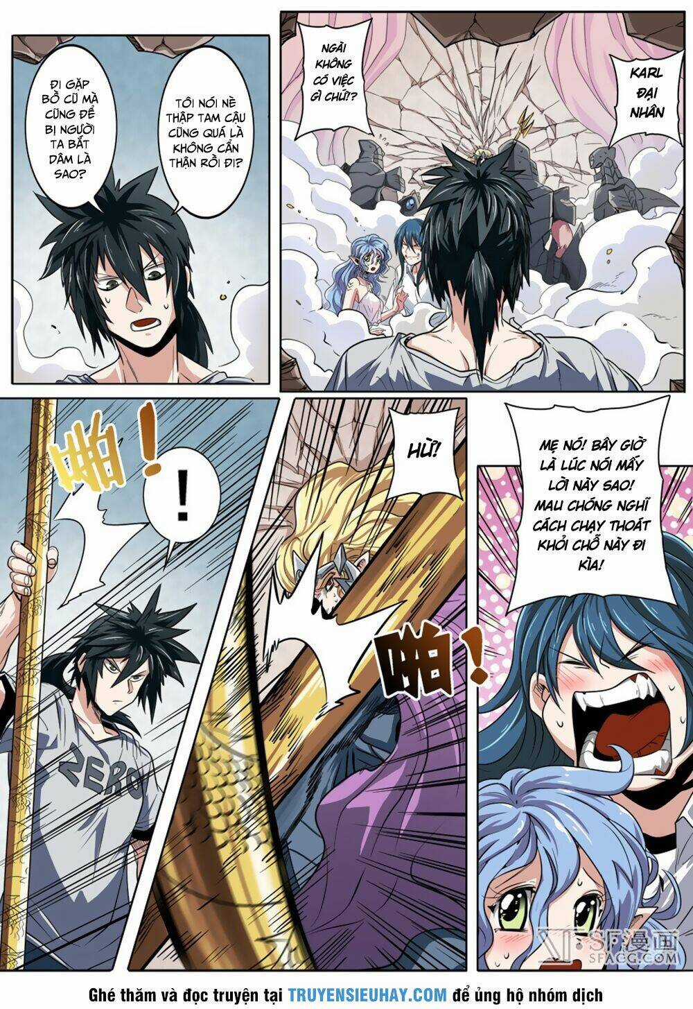 Anh Hùng ? Ta Không Làm Lâu Rồi Chapter 69 trang 1
