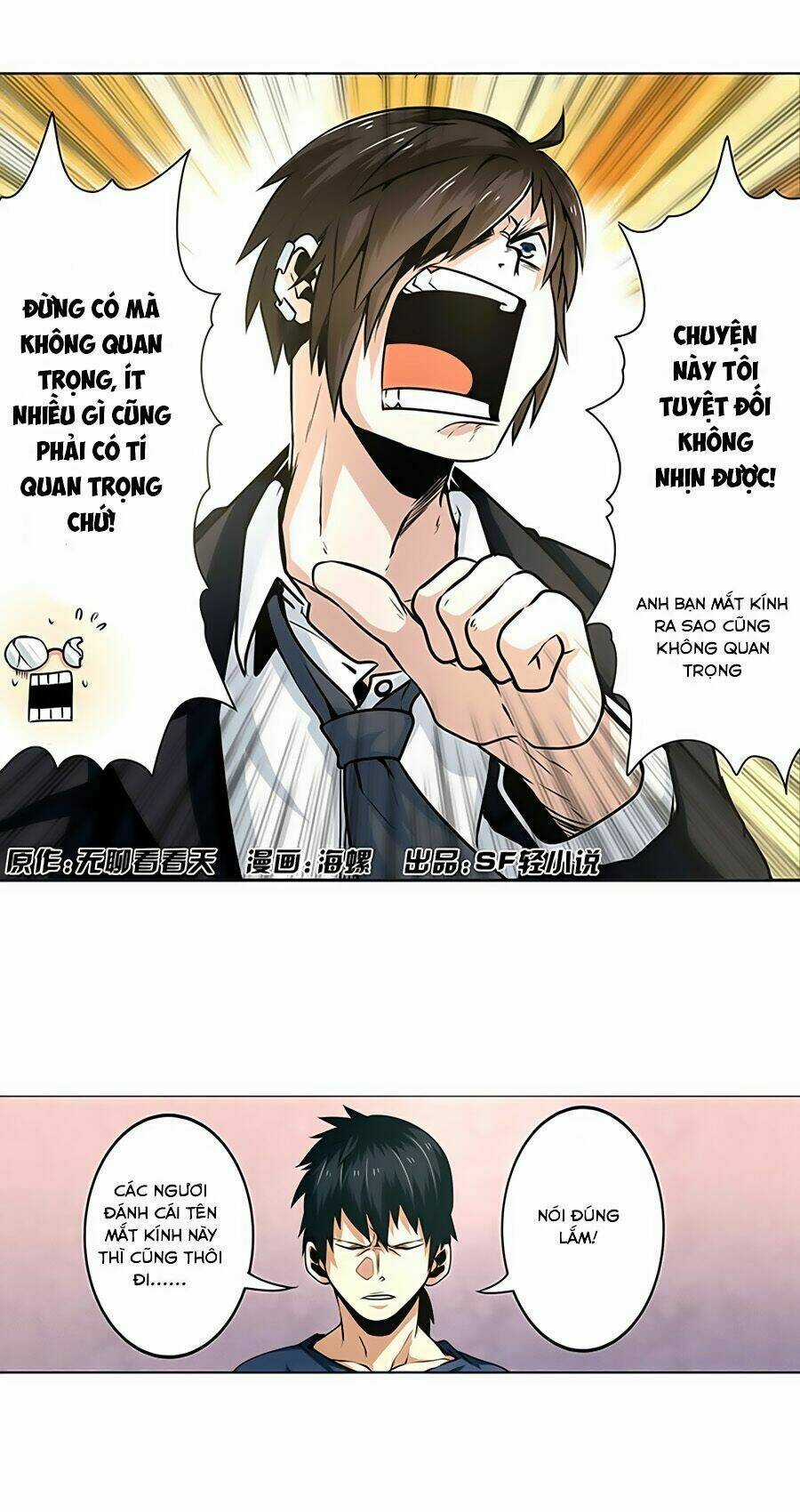 Anh Hùng ? Ta Không Làm Lâu Rồi Chapter 7 trang 0