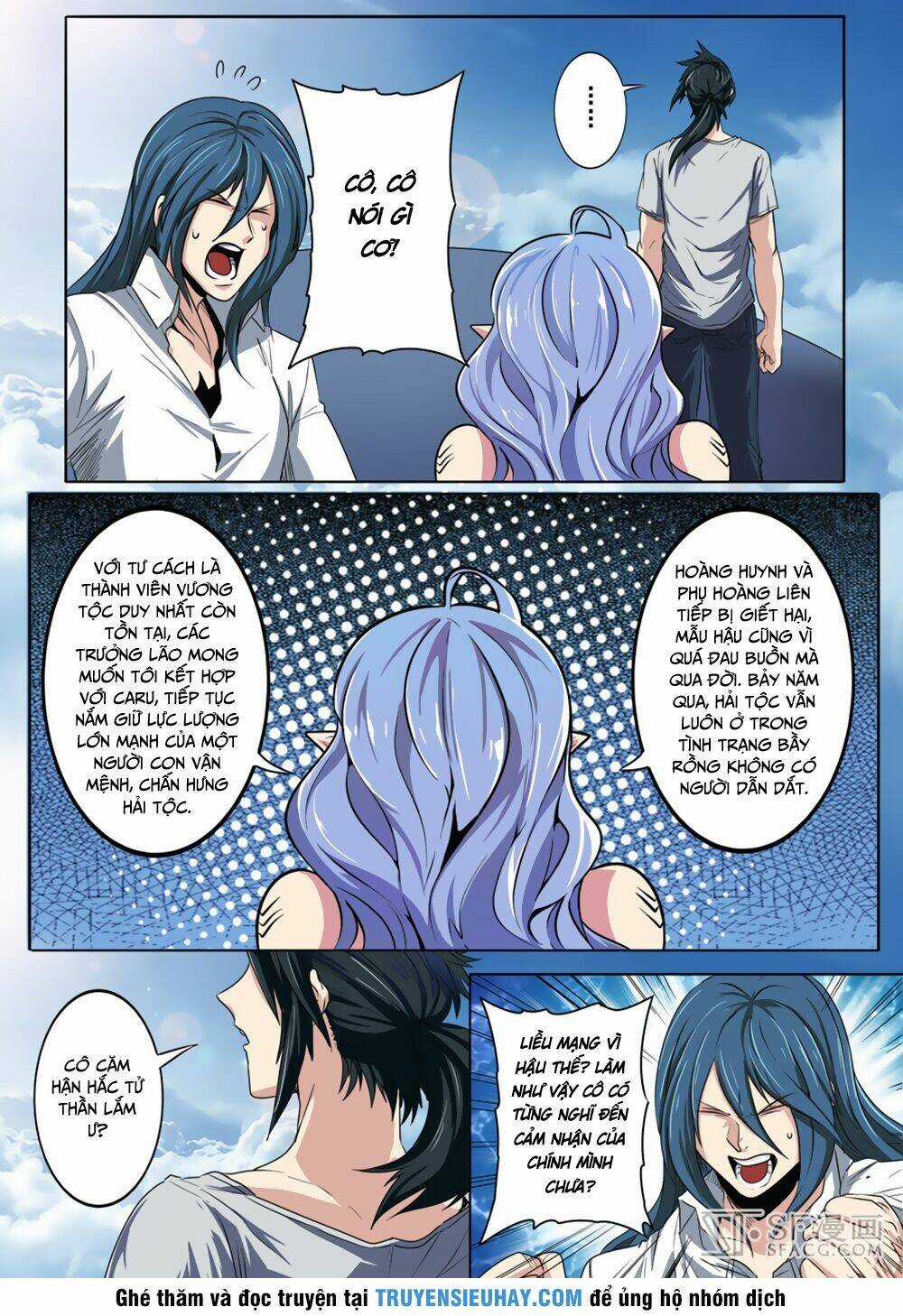 Anh Hùng ? Ta Không Làm Lâu Rồi Chapter 70 trang 1