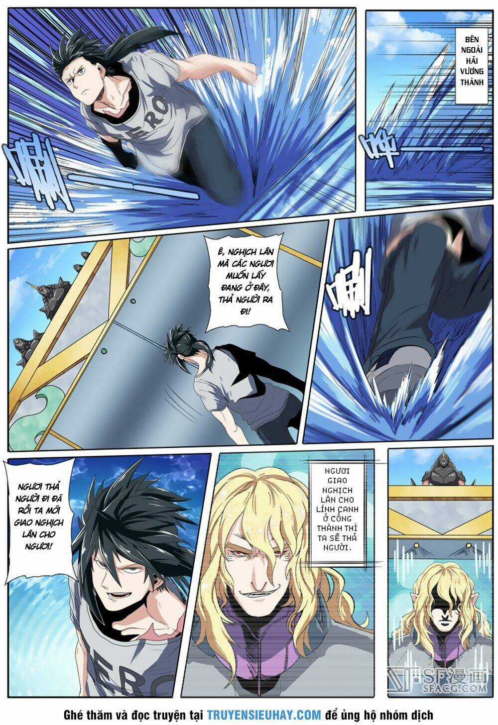 Anh Hùng ? Ta Không Làm Lâu Rồi Chapter 72 trang 1