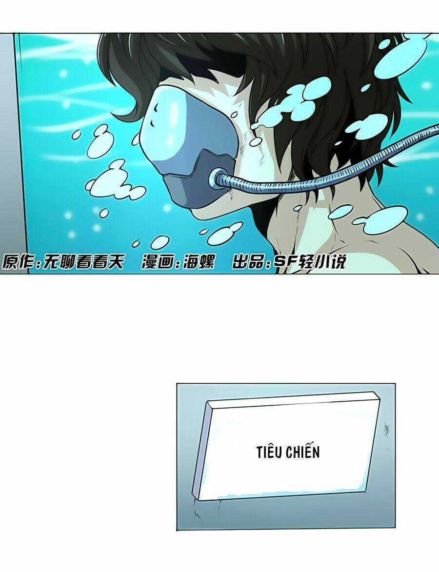 Anh Hùng ? Ta Không Làm Lâu Rồi Chapter 9 trang 0