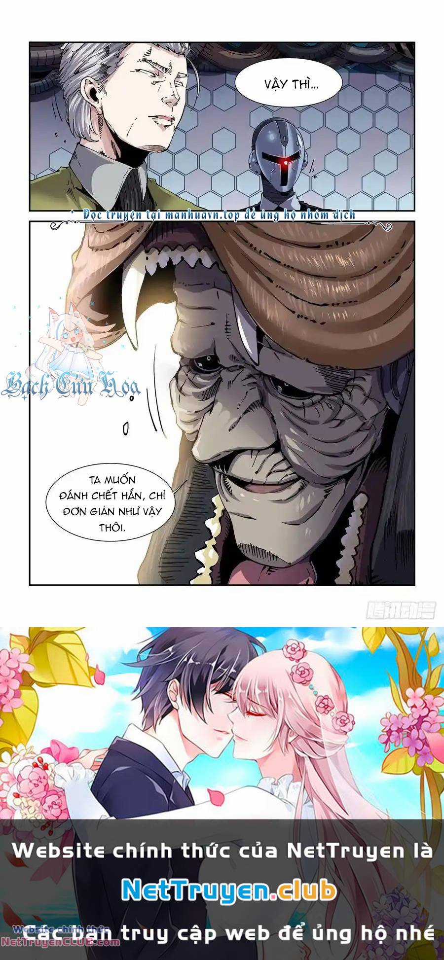 Anh Hùng Tái Khởi Chapter 39 trang 17