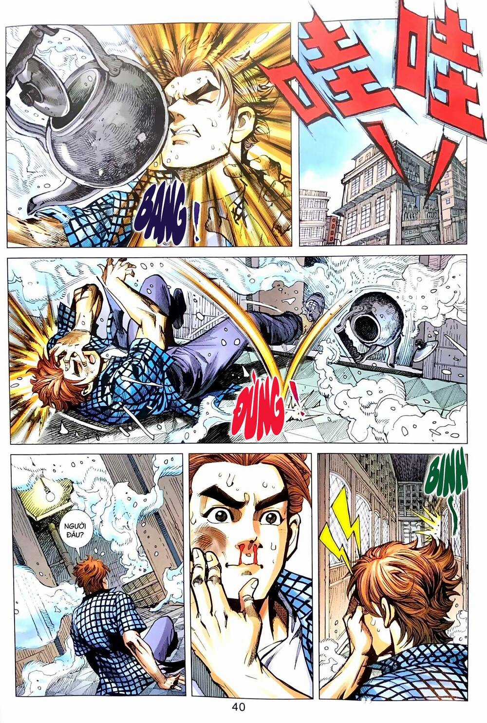 Anh Hùng Thập Bát Chapter 1 trang 10