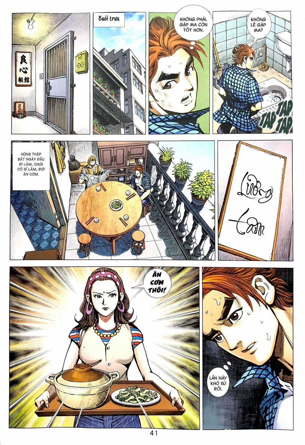 Anh Hùng Thập Bát Chapter 1 trang 11