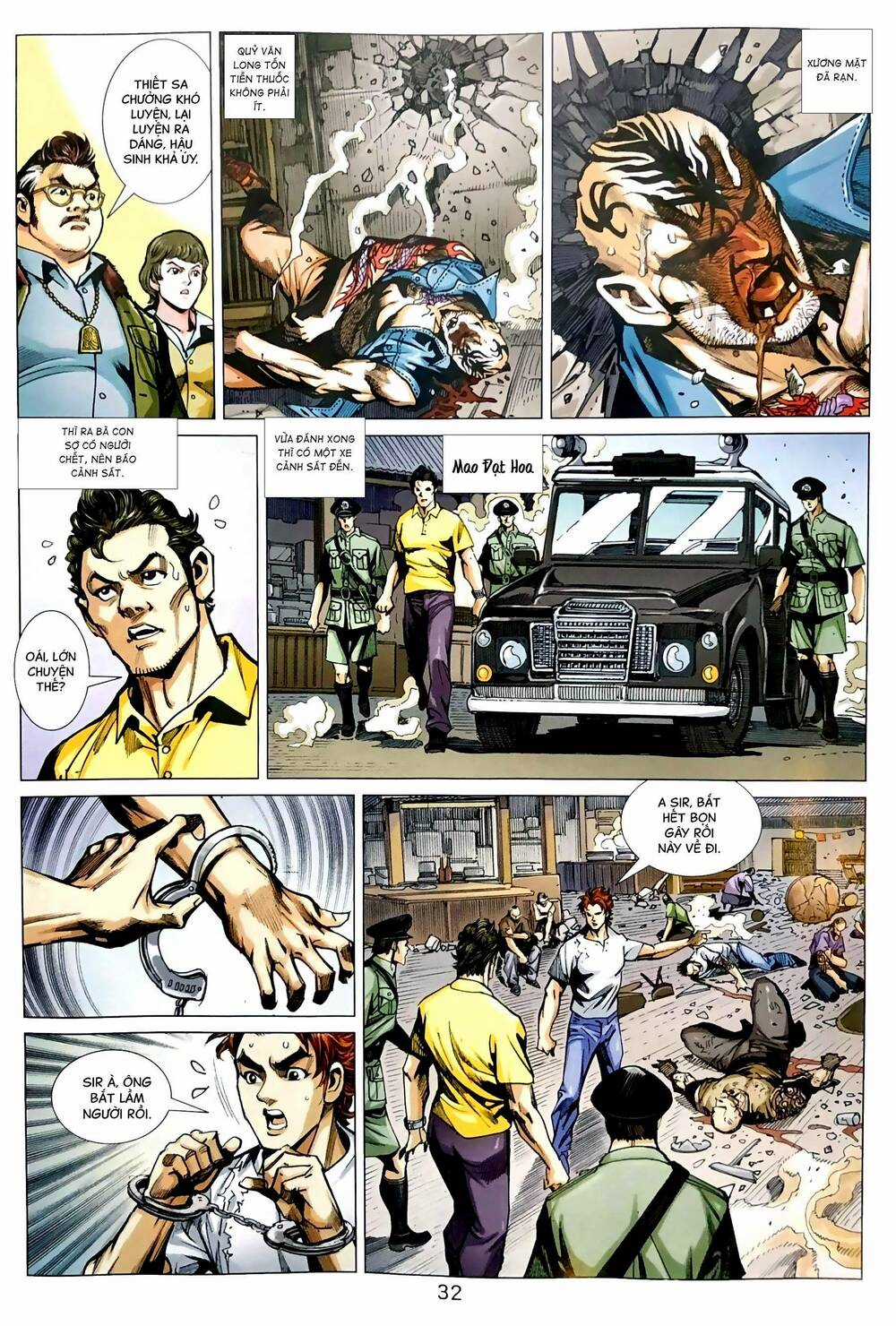 Anh Hùng Thập Bát Chapter 1 trang 2