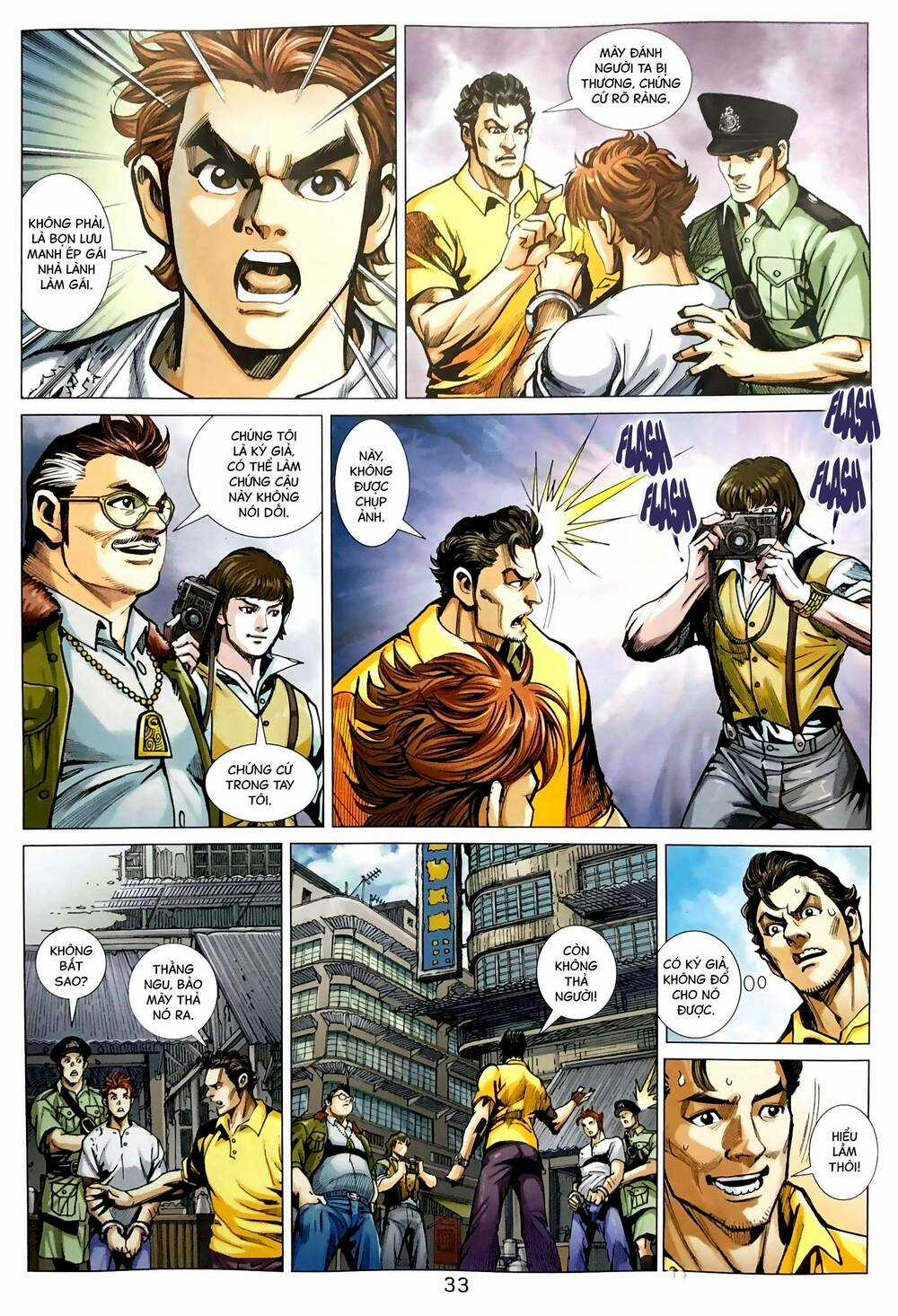 Anh Hùng Thập Bát Chapter 1 trang 3