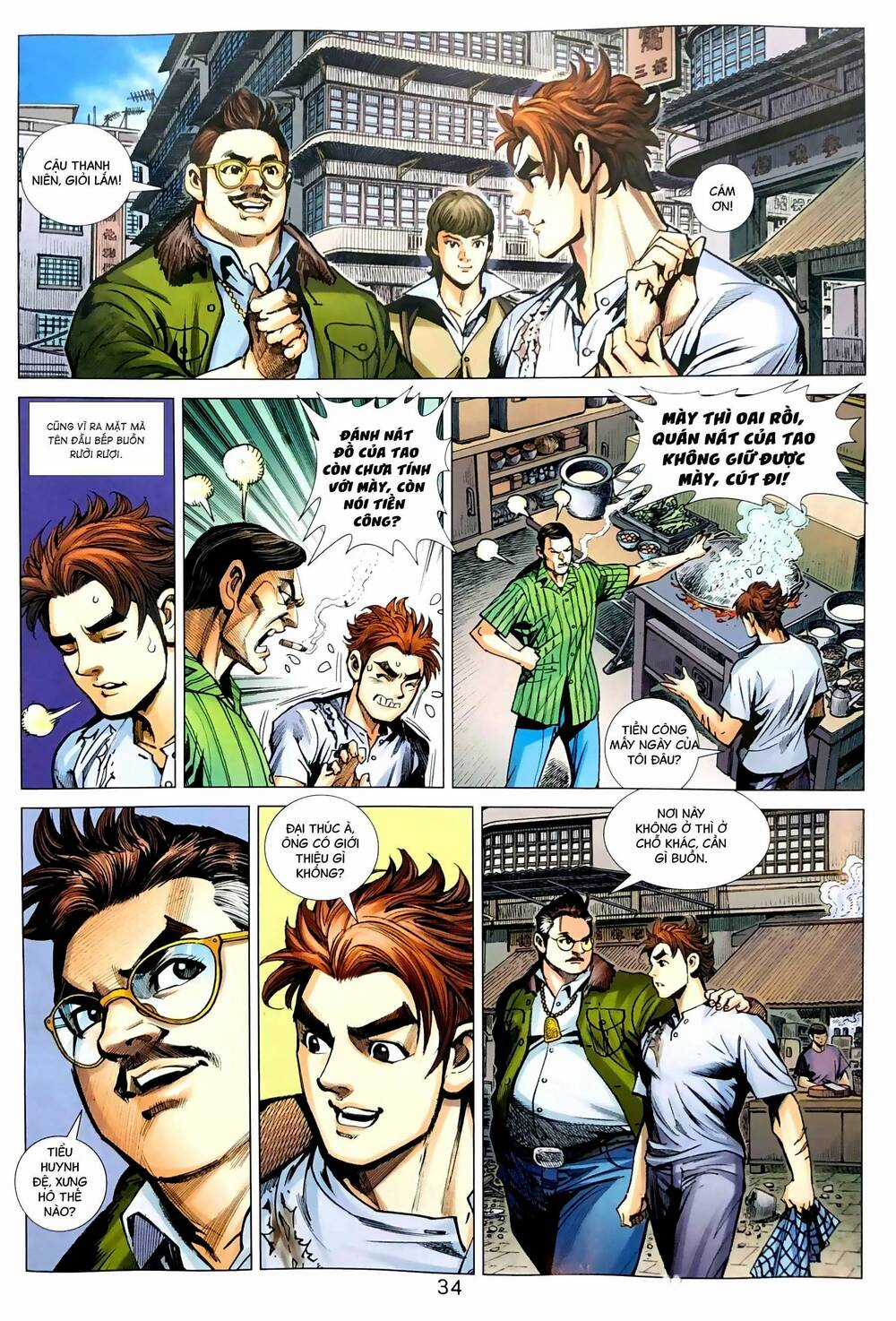 Anh Hùng Thập Bát Chapter 1 trang 4