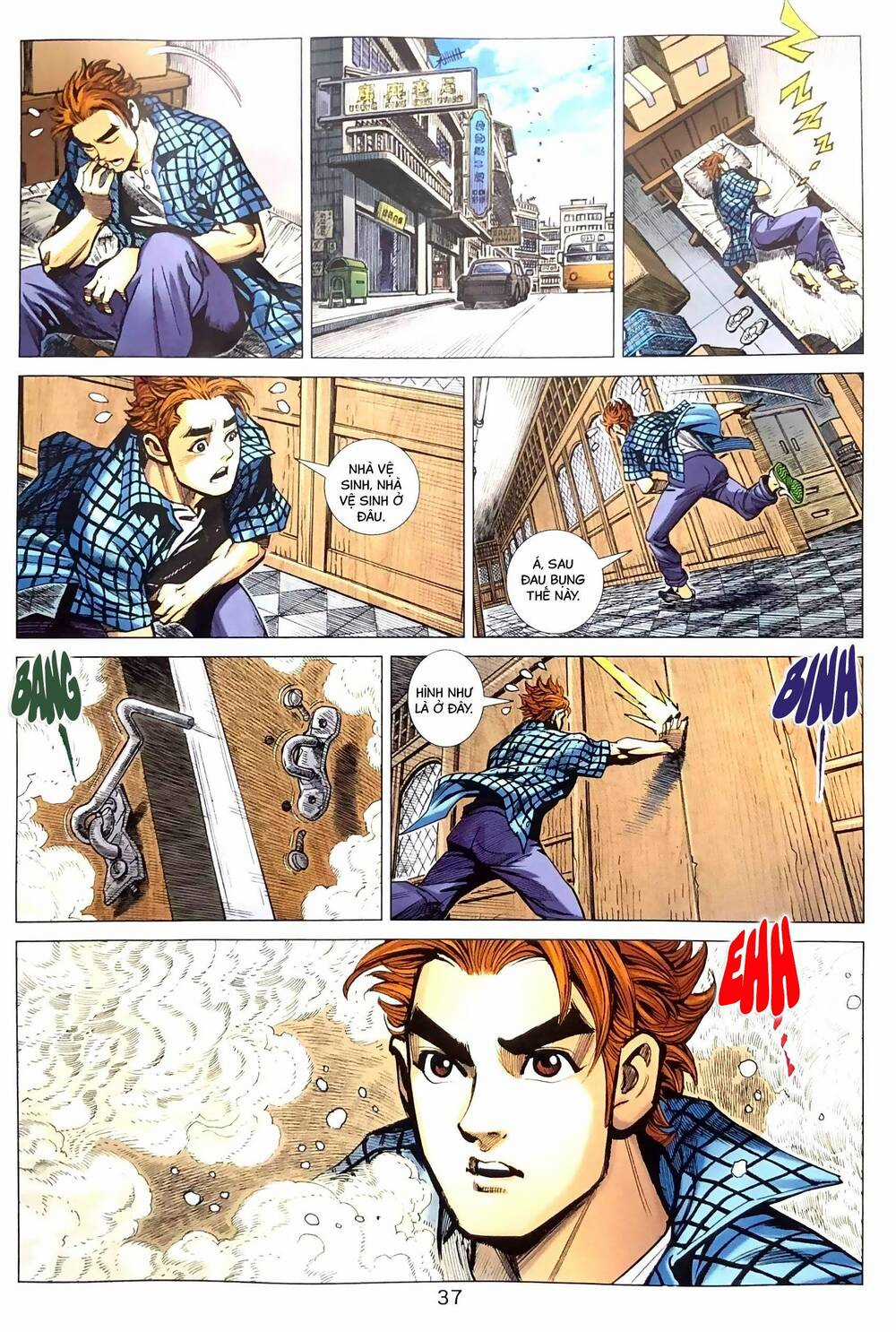 Anh Hùng Thập Bát Chapter 1 trang 7