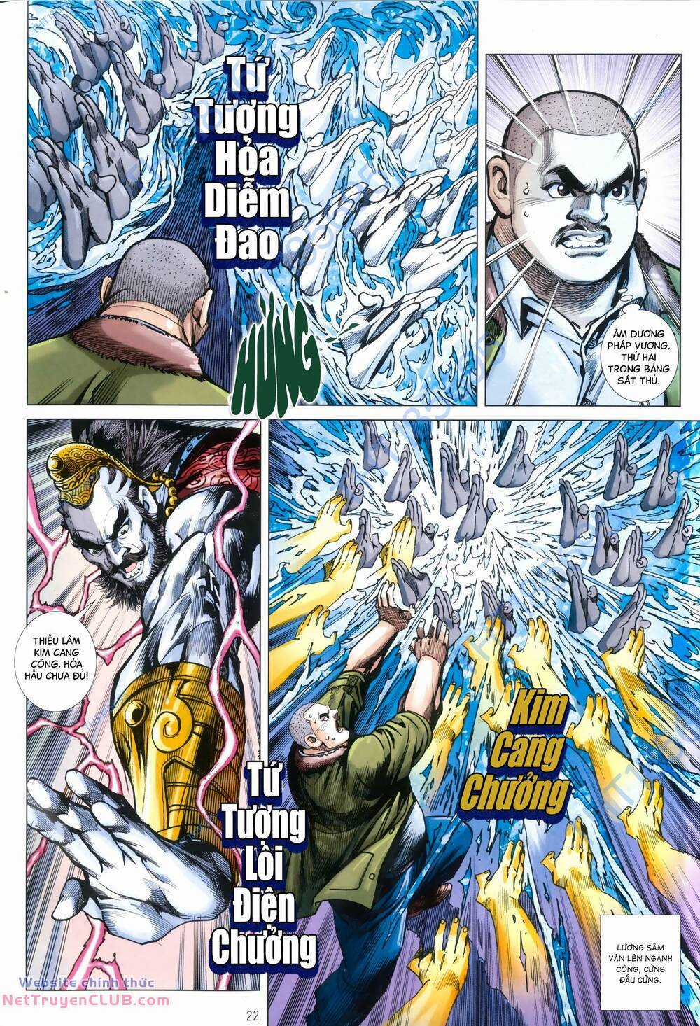 Anh Hùng Thập Bát Chapter 102 trang 21