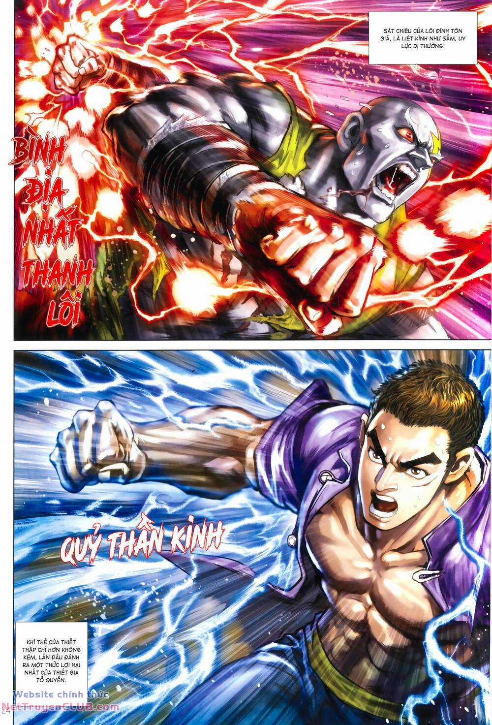 Anh Hùng Thập Bát Chapter 103 trang 23