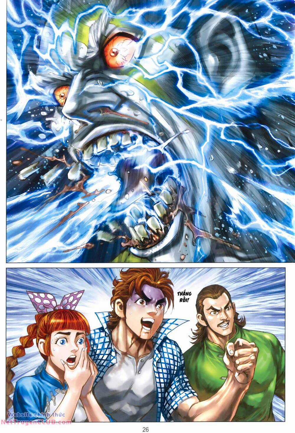 Anh Hùng Thập Bát Chapter 103 trang 25