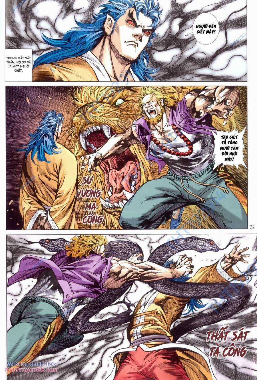 Anh Hùng Thập Bát Chapter 104 trang 21