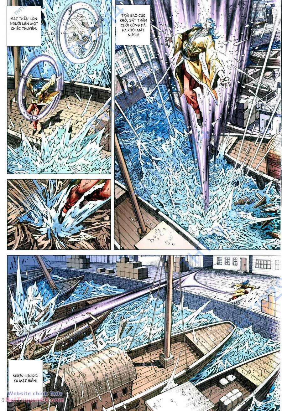 Anh Hùng Thập Bát Chapter 109 trang 5