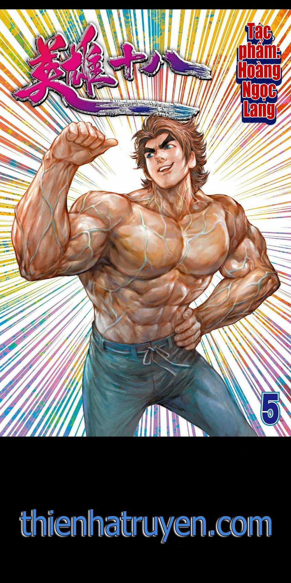 Anh Hùng Thập Bát Chapter 11 trang 0
