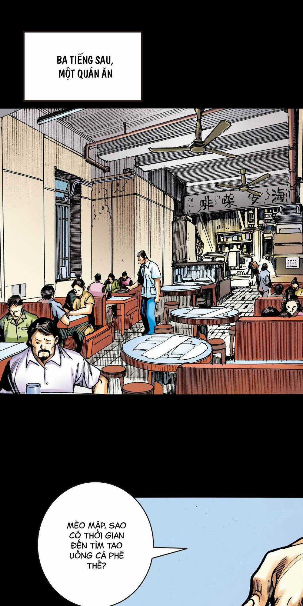 Anh Hùng Thập Bát Chapter 12 trang 24