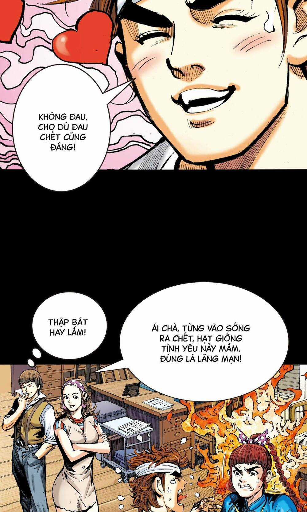 Anh Hùng Thập Bát Chapter 13 trang 25